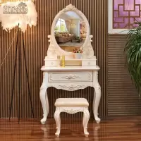 苏宁放心购欧式梳妆台小户型迷你卧室化妆桌子简约经济型多功能实木组装现代A-STYLE家具