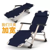 苏宁放心购折叠躺椅办公室睡觉成人午休便携单人懒人沙发行军睡椅隐形午睡床A-STYLE家具
