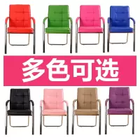 苏宁放心购电脑椅 家用办公椅会议椅麻将椅棋牌椅子网吧椅靠背座椅特惠A-STYLE家具