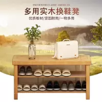 苏宁放心购鞋架多层简易实木鞋柜特价换鞋凳竹子收纳架组装现代简约防尘鞋架A-STYLE家具