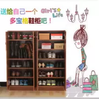 苏宁放心购木质大鞋柜可放高靴室外带锁楼道储物柜家用经济型多层阳台收纳柜A-STYLE家具