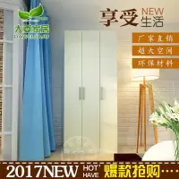 苏宁放心购特价现代简约定做2米多层大容量鞋柜阳台储物收纳柜实木衣柜A-STYLE家具