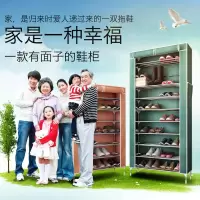 苏宁放心购现代简约阳台多层布艺鞋柜加厚家用简易收纳防尘牛津布不锈钢鞋架A-STYLE家具