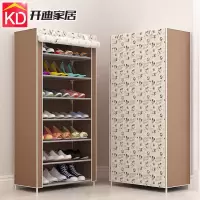 苏宁放心购现代简约无纺布艺鞋架多层简易鞋柜学生宿舍寝室阳台进口放鞋架A-STYLE家具