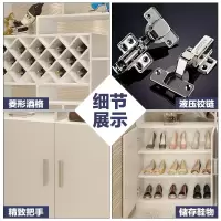 苏宁放心购小户型玄关柜隔断装饰柜子 客厅鞋柜进玄关柜厅欧式酒柜隔断A-STYLE家具