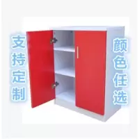 苏宁放心购新款板式带子组装柜子储物柜阳台柜收纳柜鞋柜杂物柜可定做带锁A-STYLE家具