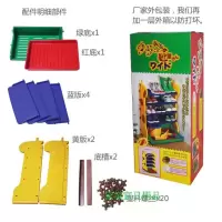 苏宁放心购 日本可爱长颈鹿小孩子宝宝儿童鞋架多功能 卡通鞋架鞋柜A-STYLE家具