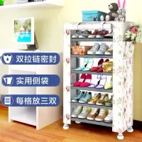 苏宁放心购韩式双排大容量密封防尘简易鞋柜牛津布料加厚拉链加固组装鞋架A-STYLE家具