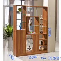 苏宁放心购地中海双面玄关隔断柜简约客厅鞋柜屏风酒柜厅装饰柜餐边柜A-STYLE家具