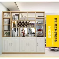苏宁放心购入户进玄关柜屏风柜客厅简约小酒柜隔断展示柜鞋柜一体柜子A-STYLE家具