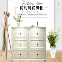 苏宁放心购美式乡村实木简约现代玄关隔断6超薄大容量鞋柜翻斗厅储物柜A-STYLE家具