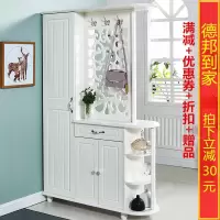 苏宁放心购双面厅间厅柜鞋柜 衣帽挂钩 白色玄关隔断镂空储物柜A-STYLE家具