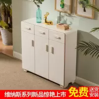 苏宁放心购钢琴烤漆米白色实木鞋柜简约现代厅玄关订做鞋架客厅双面隔断柜A-STYLE家具