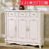 苏宁放心购鞋柜实木欧式白色组装客厅厅柜入户玄关鞋柜口隔断四储物柜A-STYLE家具