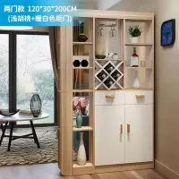 苏宁放心购进玄关柜客厅隔断柜酒柜现代简约鞋柜屏风柜厅柜装饰柜间厅柜A-STYLE家具