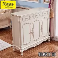 苏宁放心购欧式双面对开鞋柜白色烤漆实木花口隔断间厅柜客厅玄关A-STYLE家具