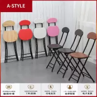 苏宁放心购便携小板凳子折叠椅子家用餐椅靠背椅阳台凳子折叠凳迷你宿舍椅子A-STYLE家具