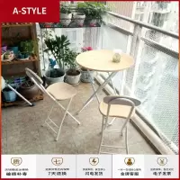 苏宁放心购简易折叠桌椅组合便携餐桌摆摊桌家用吃饭桌子小圆桌阳台洽谈圆桌A-STYLE家具