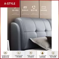 苏宁放心购真皮床1.8米双人主卧婚床现代简约1.5米小户型高箱储物榻榻米床A-STYLE家具