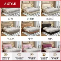 苏宁放心购床双人床榻榻米床小户型储物床1.8米婚床主卧软床简约实木真皮床A-STYLE家具