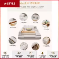 苏宁放心购主卧二胎榻榻米床 现代简约真皮床双人床按摩功能储物吵架分手床A-STYLE家具