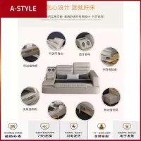 苏宁放心购榻榻米床主卧 现代简约真皮床双人床按摩婚床1.8米多功能储物软床A-STYLE家具