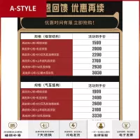 苏宁放心购床 现代简约双人婚床主卧1.8米小户型榻榻米床储物现代轻奢 皮床A-STYLE家具