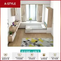 苏宁放心购[闪发]榻榻米床衣柜一体1.2/1.35/1.5米小户型可定制储物床A-STYLE家具