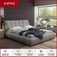 苏宁放心购布艺床主卧现代简约双人床 北欧小户型可拆洗软包榻榻米储物布床A-STYLE家具