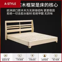 苏宁放心购皮床双人真皮床1.8米公主卧榻榻米北欧式现代简约婚轻奢卧2米大气A-STYLE家具