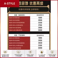 苏宁放心购床 现代简约真皮床双人床主卧软床1.8米小户型储物床婚床榻榻米床A-STYLE家具