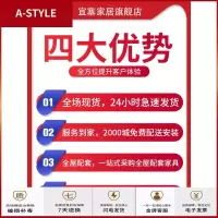 苏宁放心购日式榻榻米床板式双人床箱体1.5m现代简约床抽屉高箱储物主卧婚床A-STYLE家具