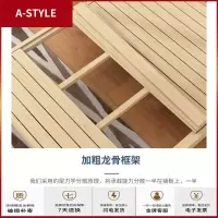 苏宁放心购现代简约实木松木单人床双人床架1.5米榻榻米1.8无床头A-STYLE家具