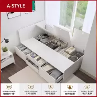 苏宁放心购北欧卧室榻榻米床高箱储物抽屉收纳床小户型板式床1.2米单人床A-STYLE家具