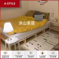 苏宁放心购榻榻米矮床床板床架床板实木床卧室单双人ins日式民宿地台定制A-STYLE家具
