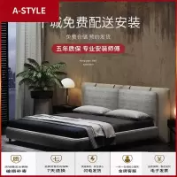 苏宁放心购现代简约布艺床北欧主卧1.8米可拆洗布艺双人榻榻米床1.5米儿童床A-STYLE家具