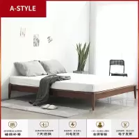 苏宁放心购黑胡桃木床架日式现代简约榻榻米矮床北欧无靠背床全实木无床头床A-STYLE家具
