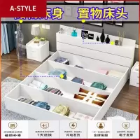 苏宁放心购床北欧简约单人床1.2米家用榻榻米双人1.8m1.5现代踏踏米卧室主卧A-STYLE家具