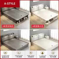 苏宁放心购现代简约储物床榻榻米床1.8多功能双人床1.5北欧收纳床气压高箱床A-STYLE家具