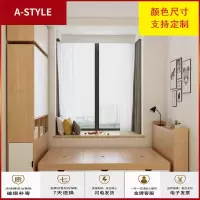 苏宁放心购生态板多层板榻榻米床衣柜一体小户储物1.2米1.5米床柜组合床定制A-STYLE家具