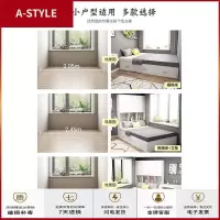 苏宁放心购榻榻米床衣柜一体现代简约板式床1.5米1.8米双人床北欧高箱储物床A-STYLE家具