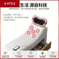 苏宁放心购智能按摩 榻榻米床皮床双床1.8米现代简约多功能主卧真皮婚床A-STYLE家具