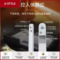 苏宁放心购智能灯 榻榻米床双人床简约现代皮床主卧亲子大床2.2米真皮床婚床A-STYLE家具