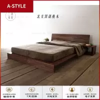 苏宁放心购北欧简约全实木橡木床现代日式榻榻米硬靠单双人床黑胡桃木矮床A-STYLE家具