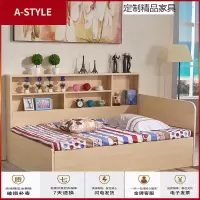 苏宁放心购榻榻米床现代简约小户型板式床儿童床带收纳书架省空间储物气压床A-STYLE家具
