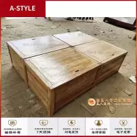 苏宁放心购老榆木床榻榻米双人床高箱体储物床定做儿童床地台婚床1.5床1.8床A-STYLE家具