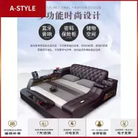 苏宁放心购榻榻米床皮床真皮床小户型简约现代头层牛皮大气1.8米双人床主卧A-STYLE家具