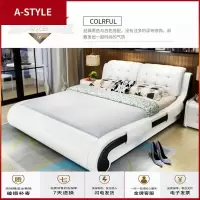 苏宁放心购真皮小户型婚床1.8米床储物双人床1.5米软床床榻榻米床皮艺床A-STYLE家具