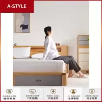 苏宁放心购北欧日式实木双人落地榻榻米白色矮床带抽屉现代简约1.8米储物床A-STYLE家具