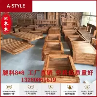 苏宁放心购老榆木榻榻米床 1.8*2大床 箱体床 老榆木床A-STYLE家具